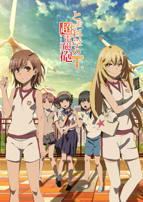 A Certain Scientific Railgun T A Certain Scientific Railgun T